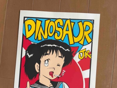 1992 Dinosaur Jr x KOZIK Silkscreen Poster, Autographed | eBay