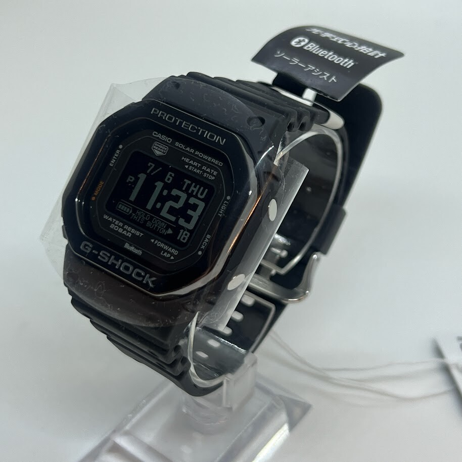 Casio G-shock DW-H5600MB-1JR Sports Line G-squad DW-H5600MB-1