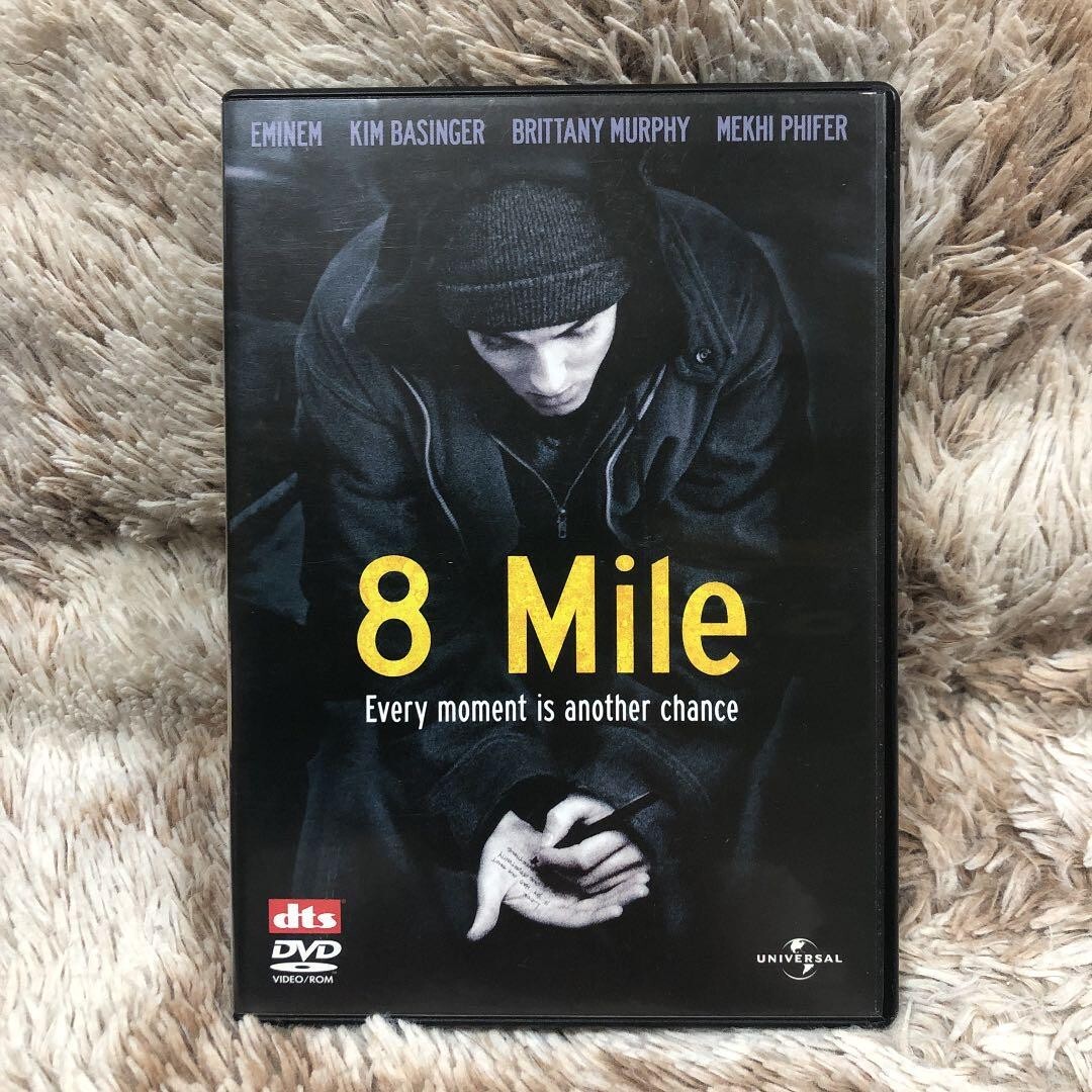 8 Mile DVD Premium BOX Eminem Limited Edition 15000 Knit Hat +