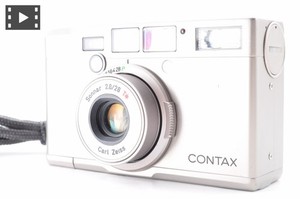 Contax Tix | eBay