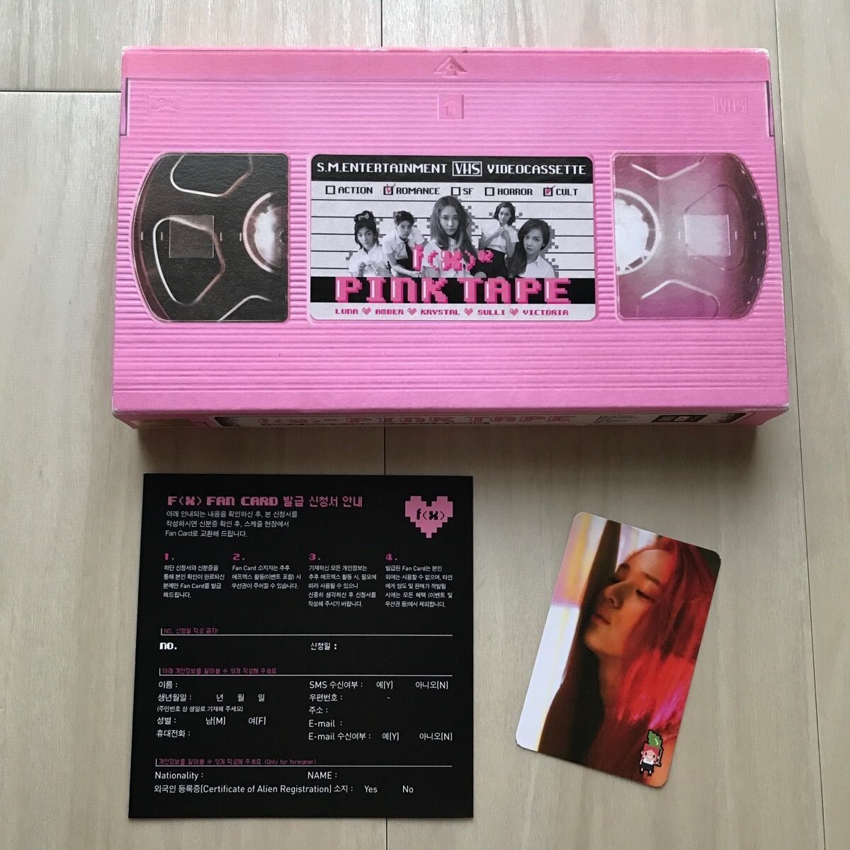 f(x) Pink Tape Korean Imported Second Full Album SM Entertainment