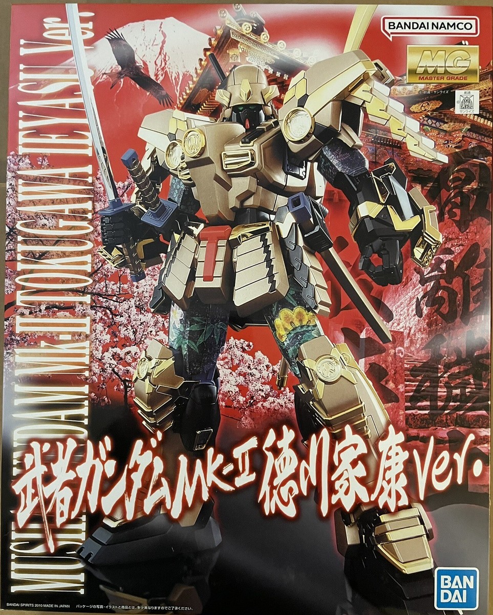 MG 1/100 Musha Gundam Mk-II Tokugawa Ieyasu Premium Bandai Model