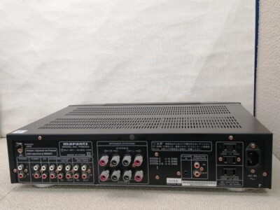 Marantz PM5004 2-Channel Stereo Integrated Amplifier Confirmed