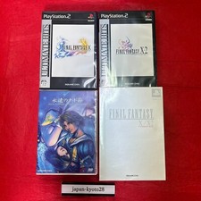 Ultimate Hits: Final Fantasy X / X-2 Ultimate Box (Sony