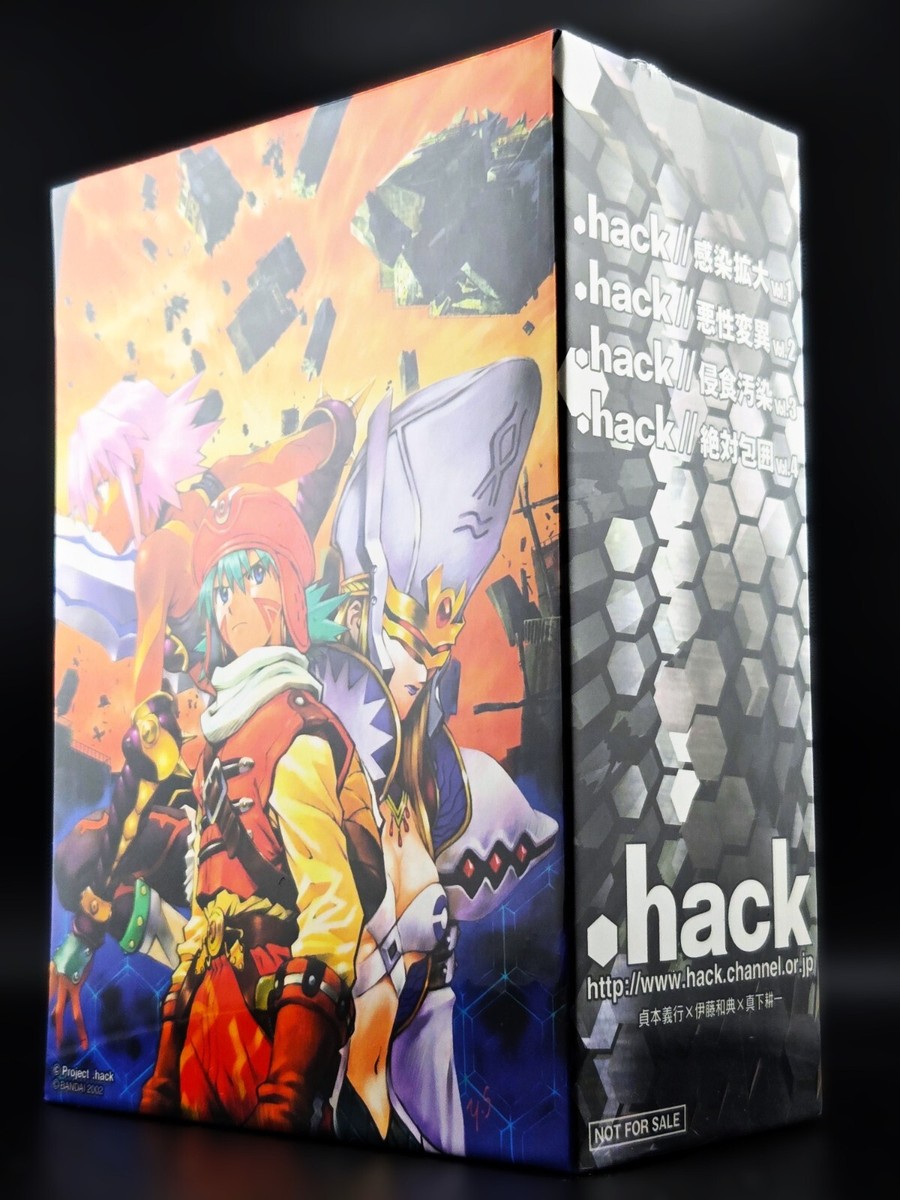 hack GIFT BOX Set Collection Vol 1 2 3 4 Limited Edition Dot PS2