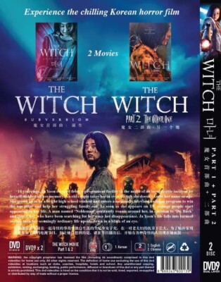 DVD Korean Movie The Witch Part 1+2: The Subversion (2018)+ The
