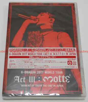 New G-DRAGON from BIGBANG 2017 WORLD TOUR ACT III M.O.T.T.E IN