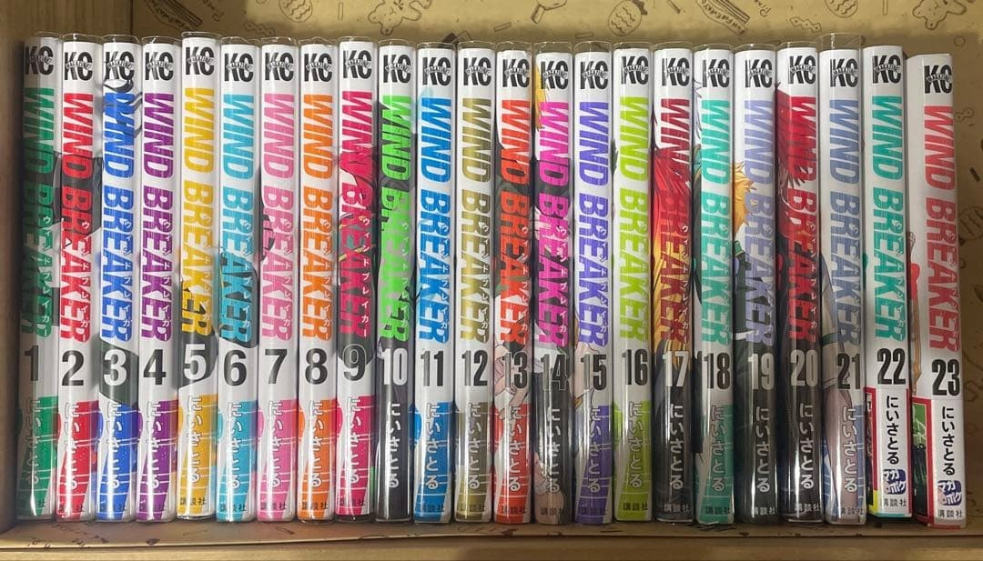 Wind Breaker Vol.1-24 Latest Full Set Japanese Manga Comics | eBay