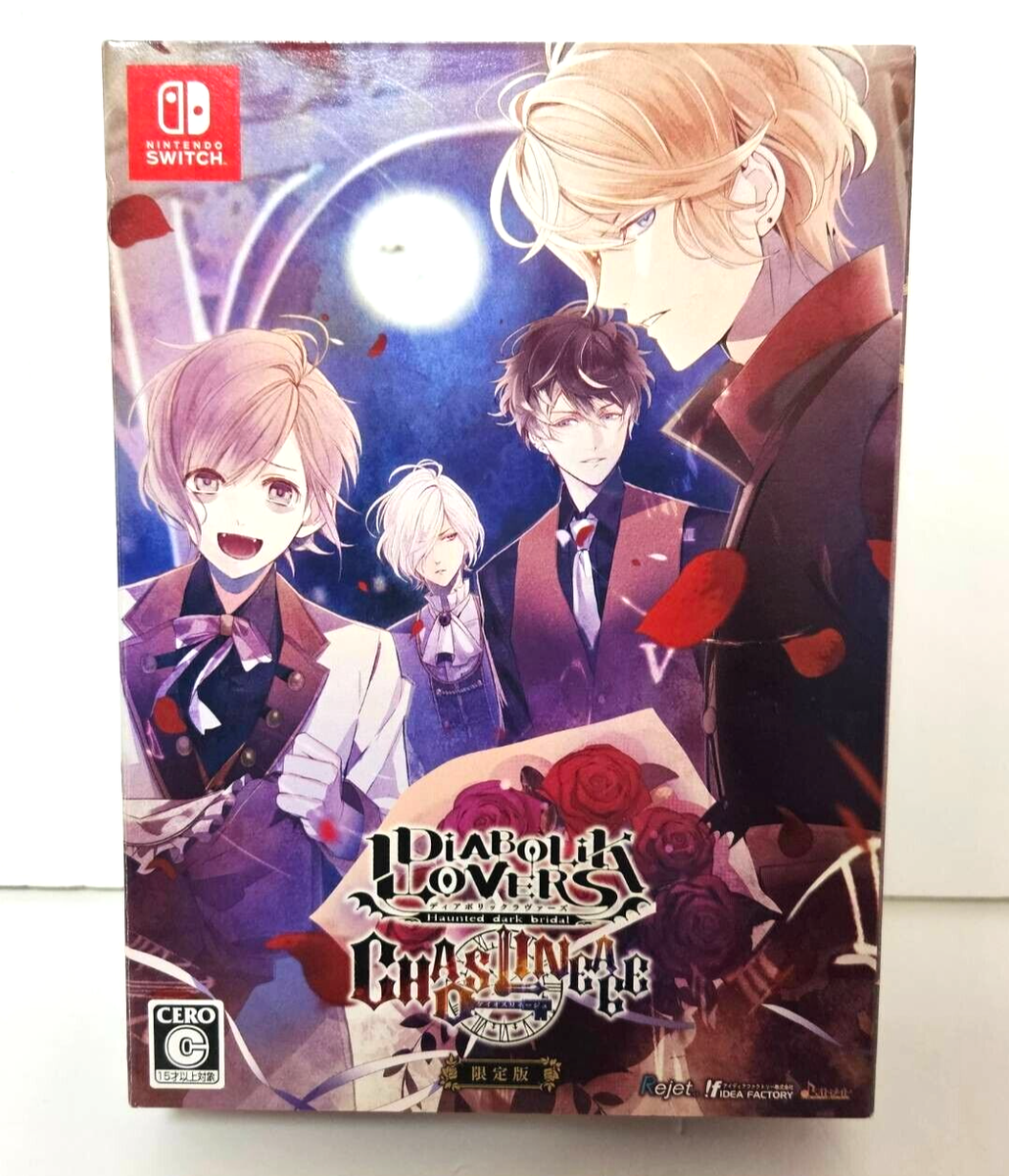 Nintendo Switch Diabolik Lovers Chaos Lineage Limited Edition
