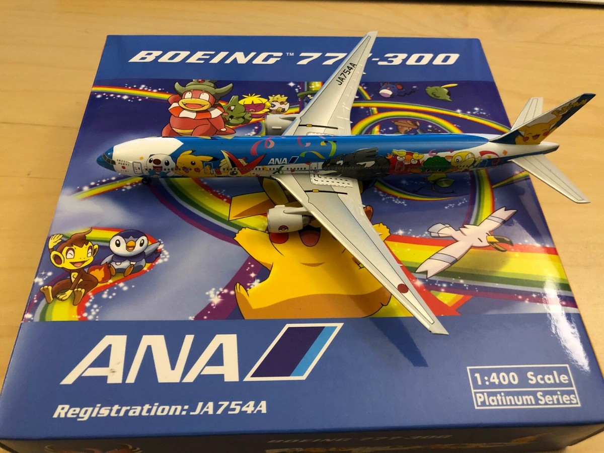 ANA All Nippon Boeing 777-300 JA754A 