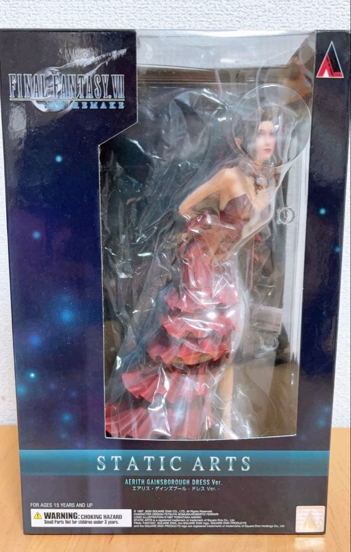 Final Fantasy VII Remake STATIC ARTS Aerith Gainsborough Dress Ver