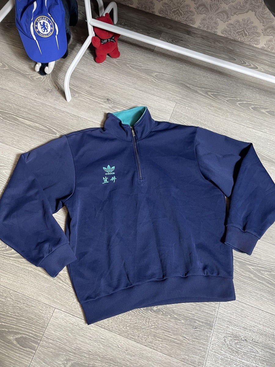 Adidas Vintage Jaspoo 98-6 By Descente Zip 1/3 Men's S/M Made In