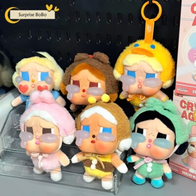 Crybaby Crying Again Plush Series Toy Blind Box Confirmed Figure