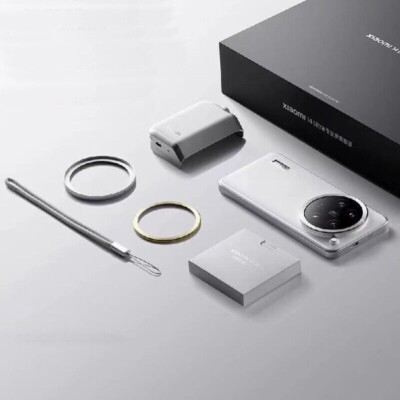 Genuine Xiaomi 14 Ultra Professional Photography Kit ~ White | eBay