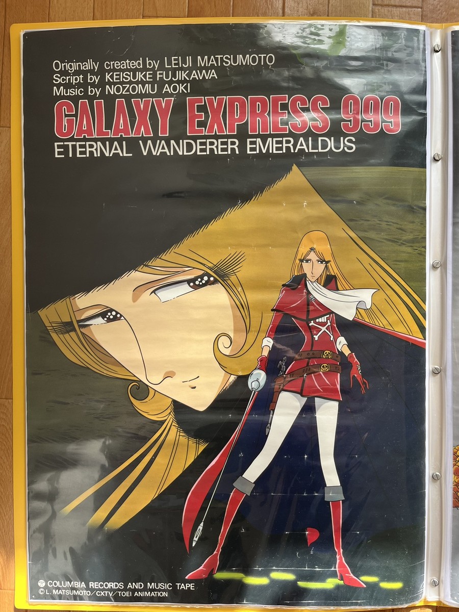 Galaxy Express 999 Japan B2 Poster Anime Leiji Matsumoto Maetel