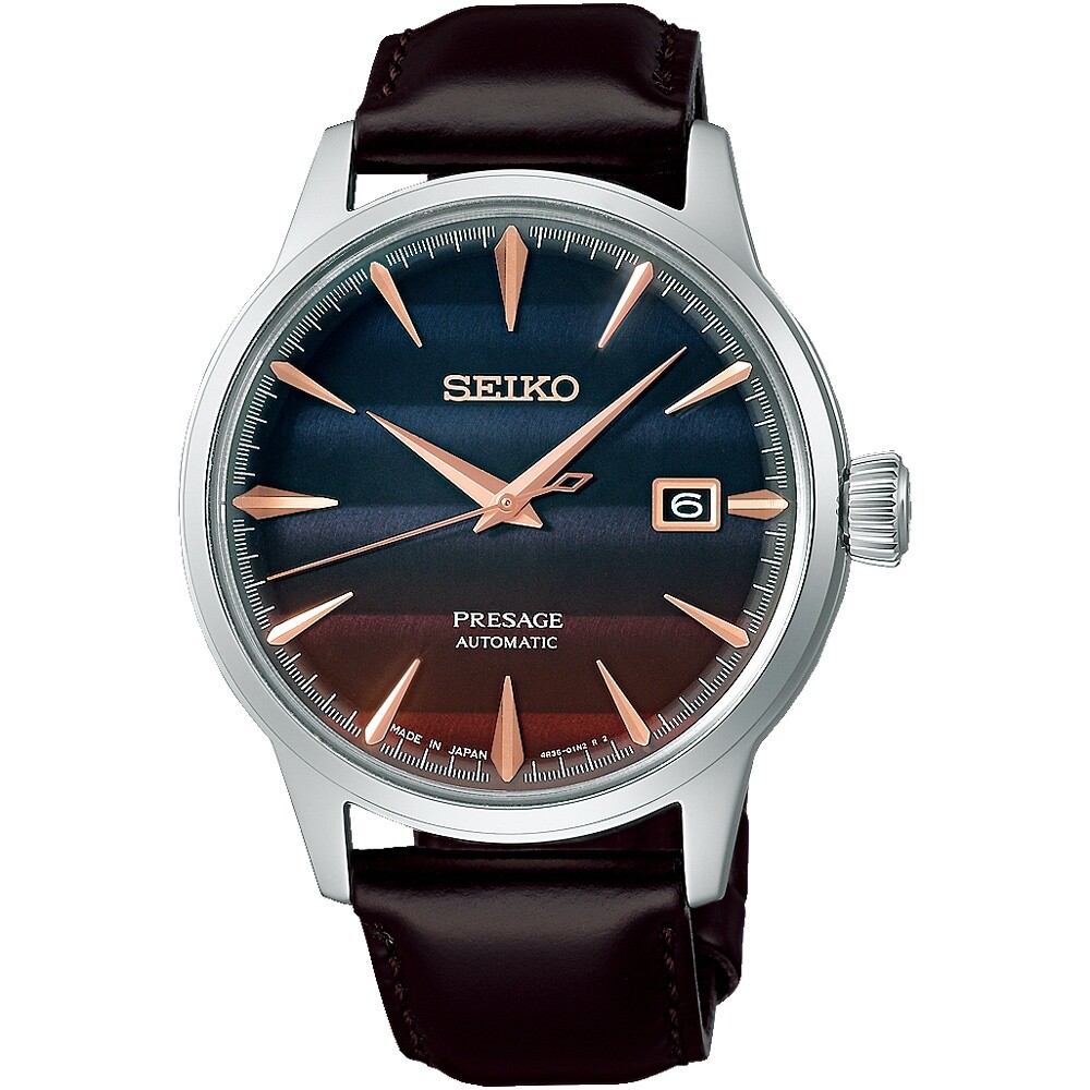 Seiko Presage SRPK75J1 Purple Sunset Cocktail Time Limited Edition