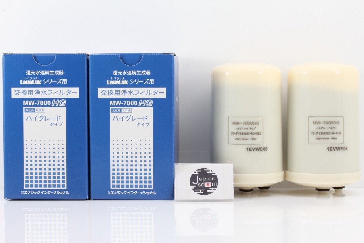 ファインセラミックフィルター浄水器 C1 交換用カートリッジ CWA-02