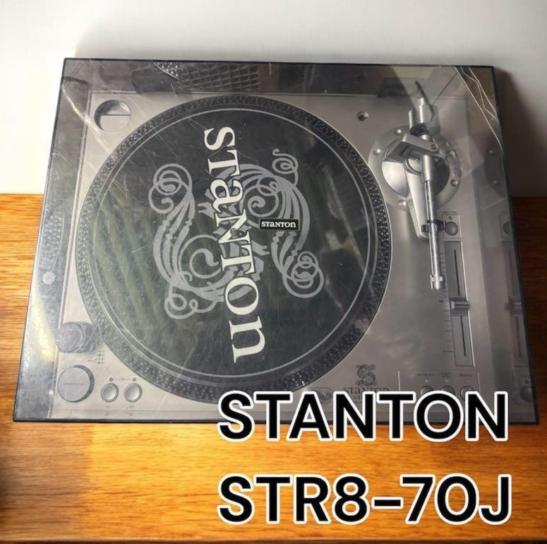 STANTON STR8-70J DJターンテーブル 希少 STANΤΟΝ スタントン STR8-70J