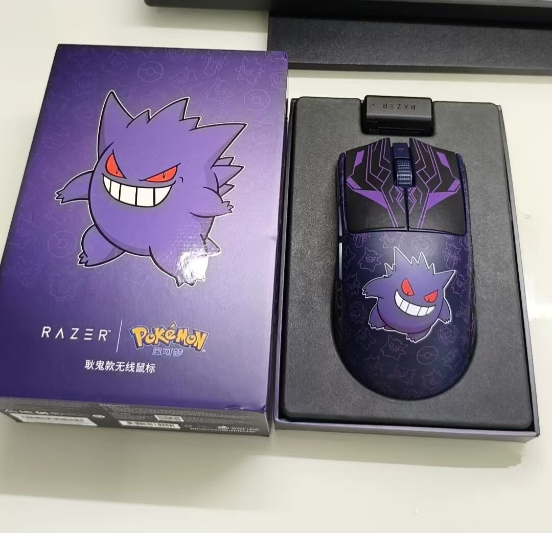 Razer x Pokémon Gengar Viper V3 Pro Ultra-lightweight Wireless