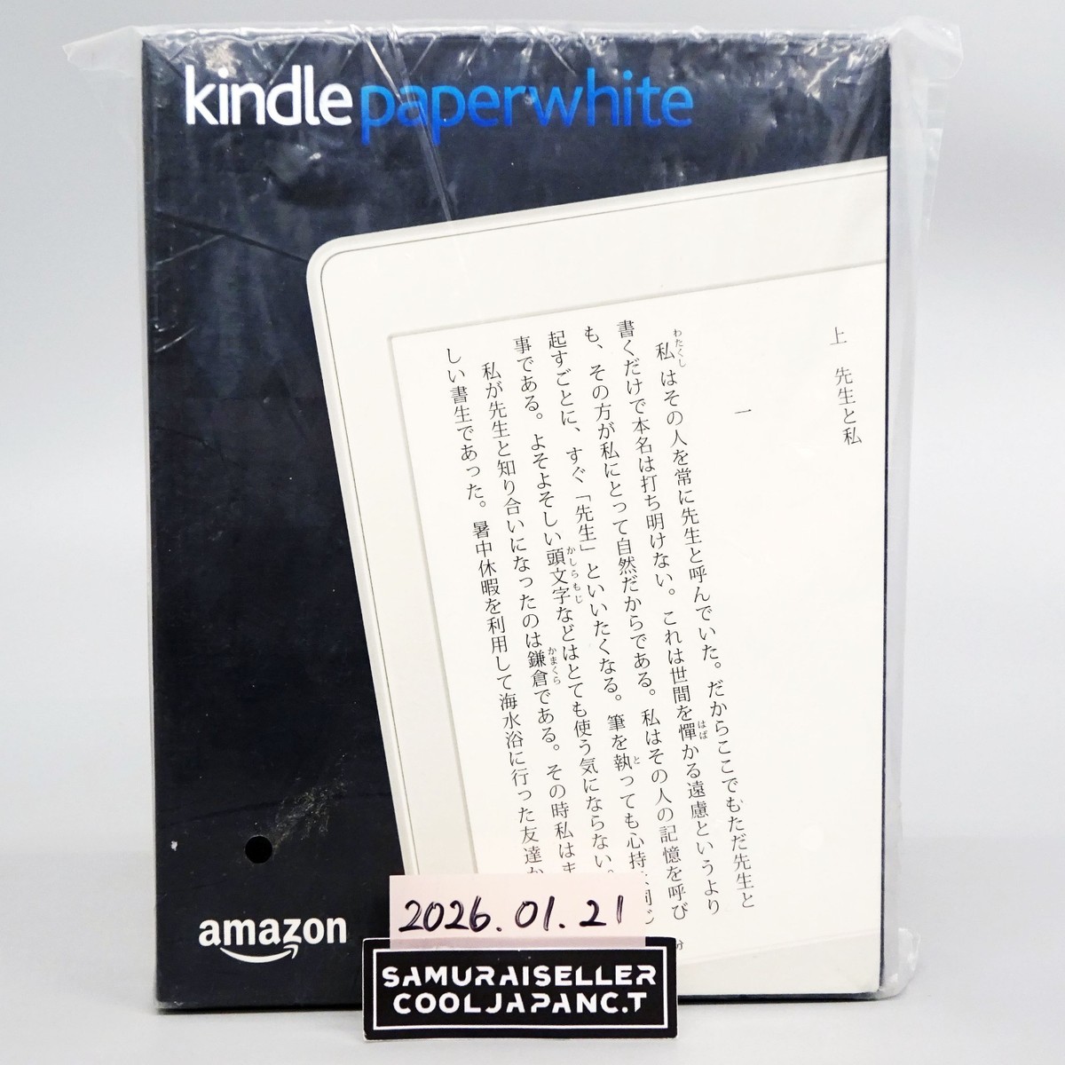 Amazon Kindle Paperwhite Manga Model 32GB White Japan NEW | eBay