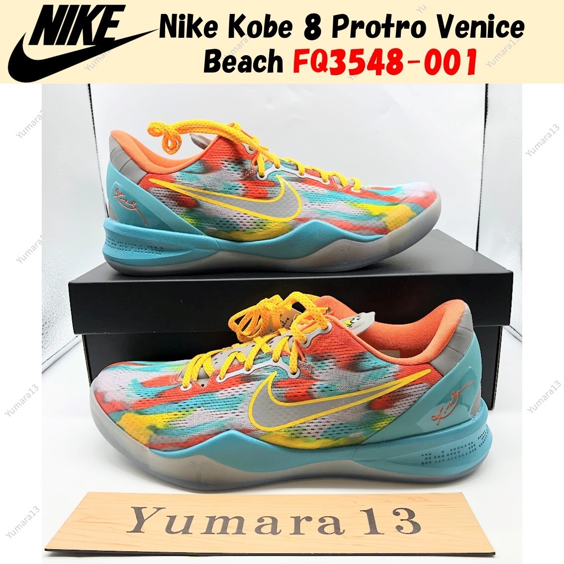 Nike Kobe 8 Protro Venice Beach FQ3548-001 Men's Size | eBay