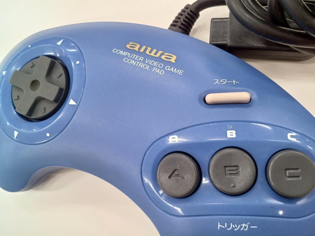 RARE! SEGA/AIWA Megadora CD Boombox Controller Free Shipping No