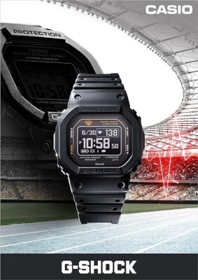 CASIO G-SHOCK DW-H5600-1JR Bluetooth Solar Heart Rate Monitor