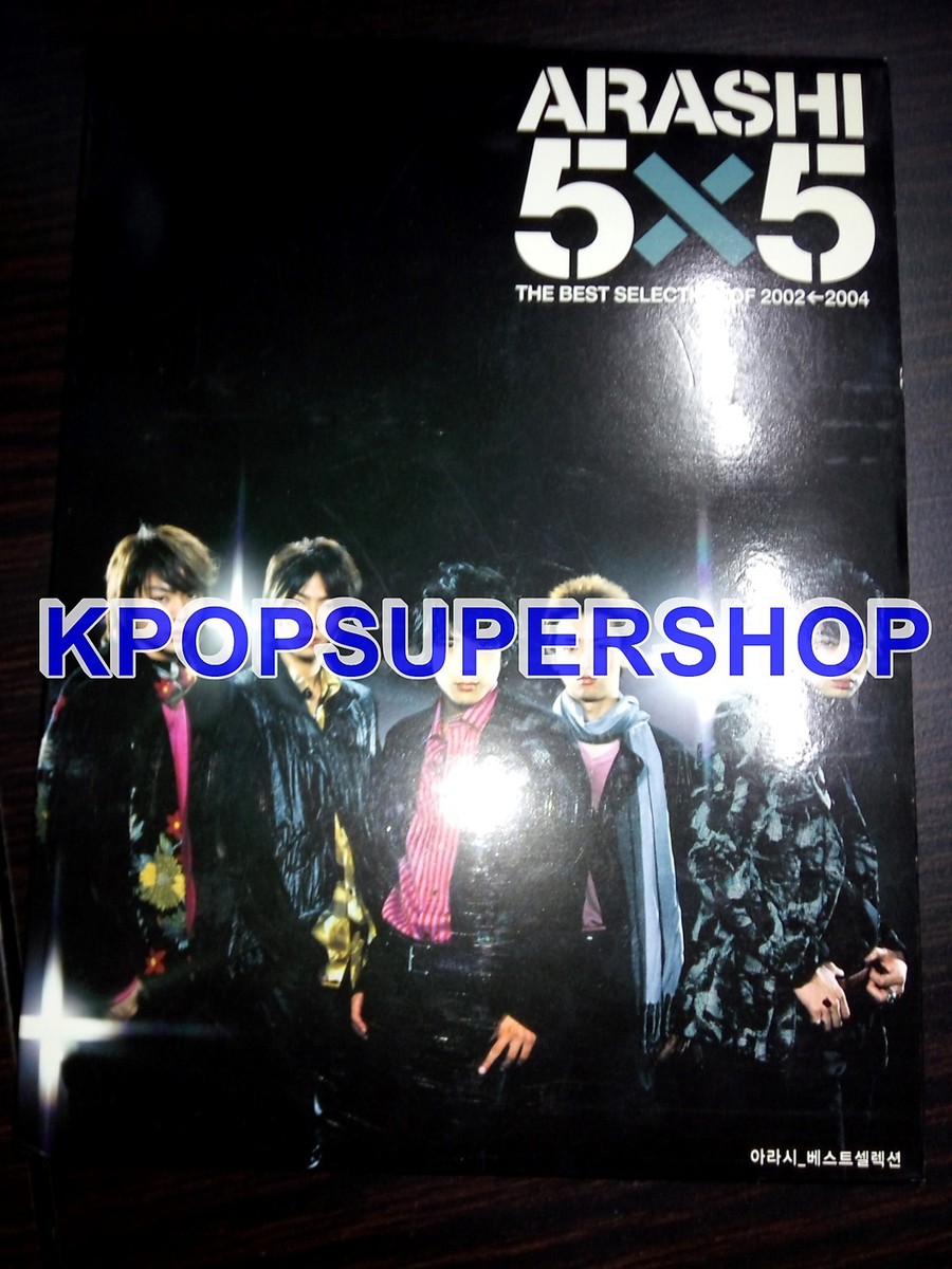 Arashi Album 5x5 Best Selection 2002-2004 CD DVD Limited Rare OOP