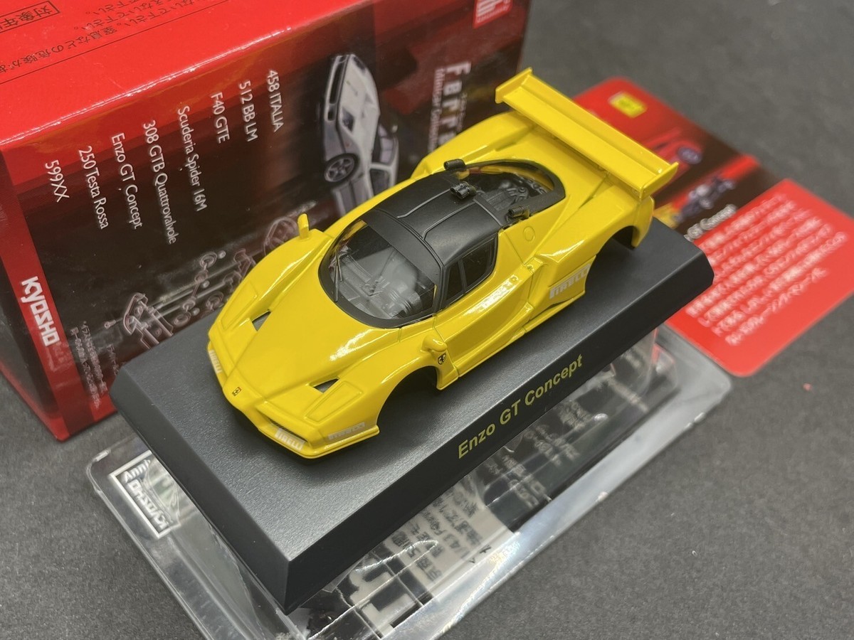 Kyosho 1/64 Ferrari collection 8neo Enzo GT Concept Yellow Diecast