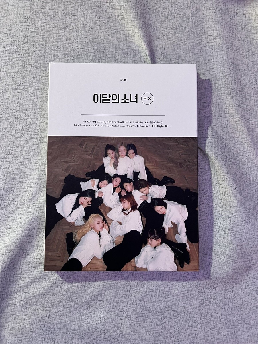 LOONA XX B Limited Album Unsealed (No Photocard) | eBay