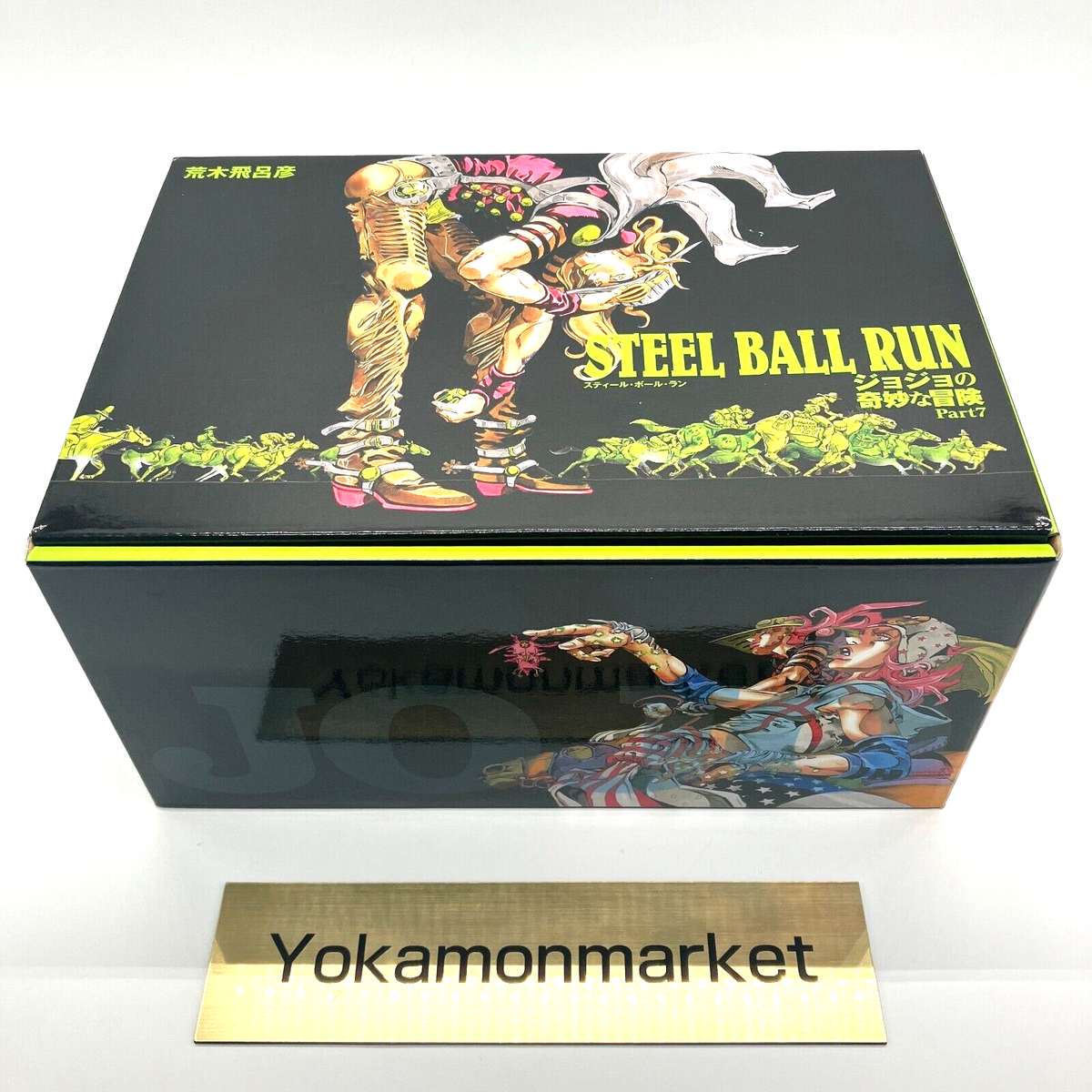 STEEL BALL RUN Paperback Edition Vol.1-16 Complete Boxed Set JoJo