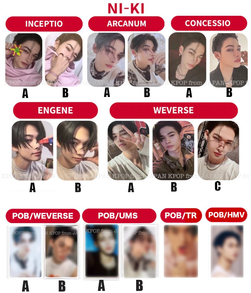 ヒスン NAMIL 中国 中華 トレカ ENHYPEN ヒスン NAMIL 中国 中華