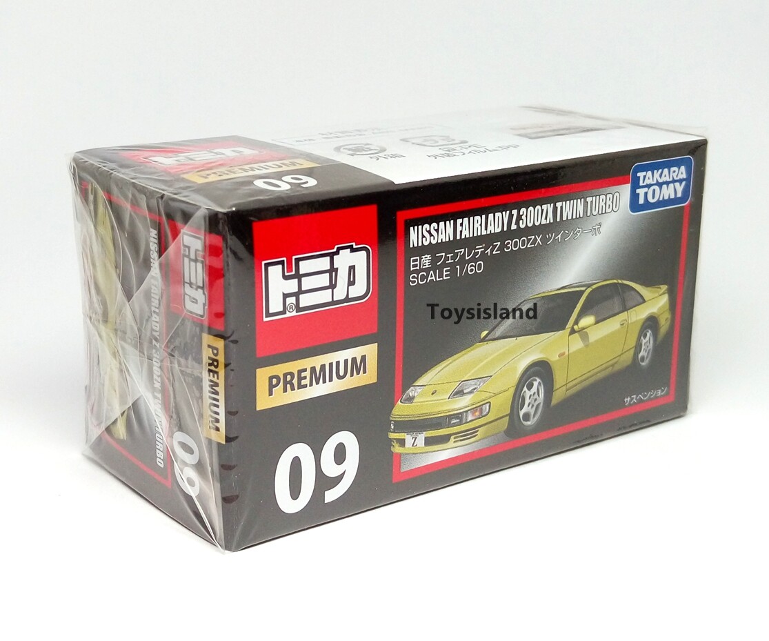 TOMICA PREMIUM 09 NISSAN FAIRLADY Z 300ZX TWIN TURBO 1/60 2016 NEW
