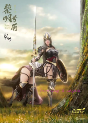 Perfect Lucifer Lxf2309a 1/6 Dawn Horn Centaur Version Action