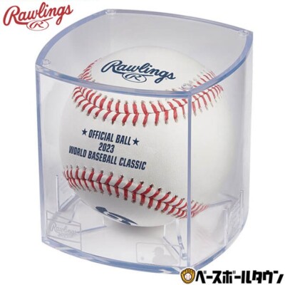 2023 WBC Official Ball Rawlings World baseball Classic Official