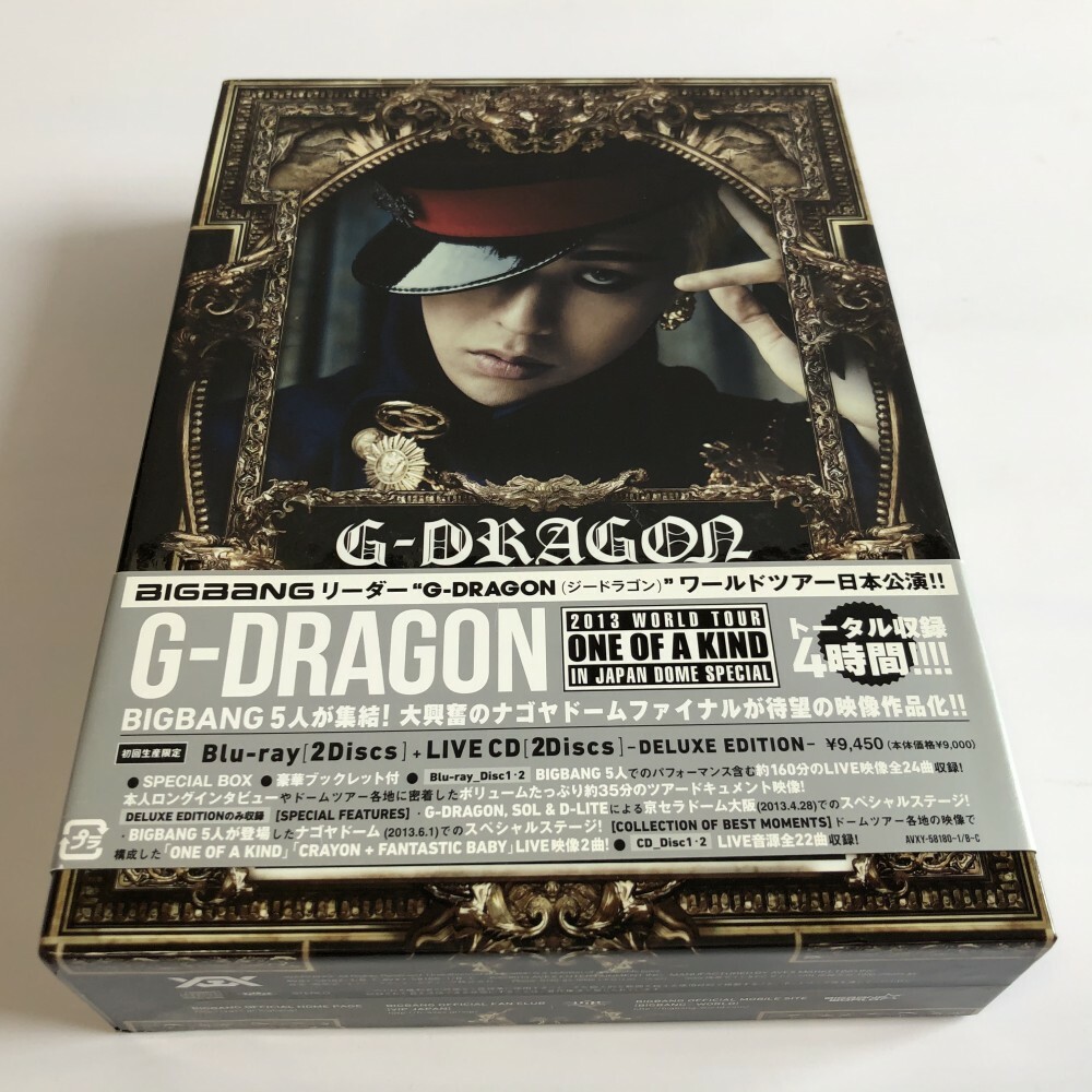 G-DRAGON 2013 WORLD TOUR ~ONE OF A KIND~ IN JAPAN DOME SPECIAL 2CD