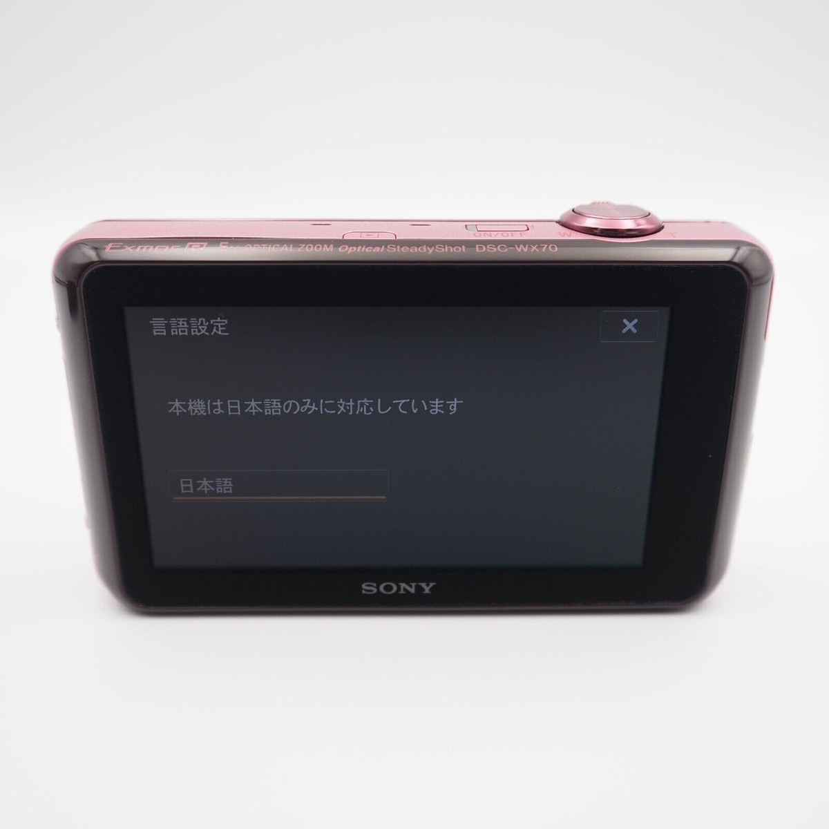EXC] SONY Cyber Shot Digital Camera Pink DSC-WX7 16.2MP Compact
