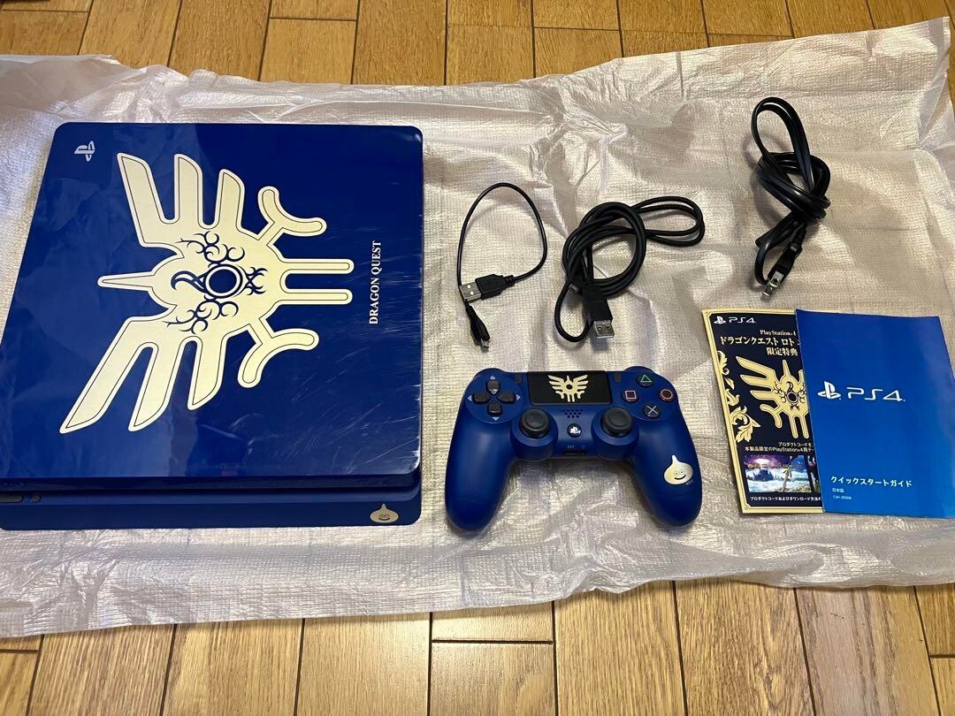 PlayStation 4 Dragon Quest Loto Edition game Sony Interactive
