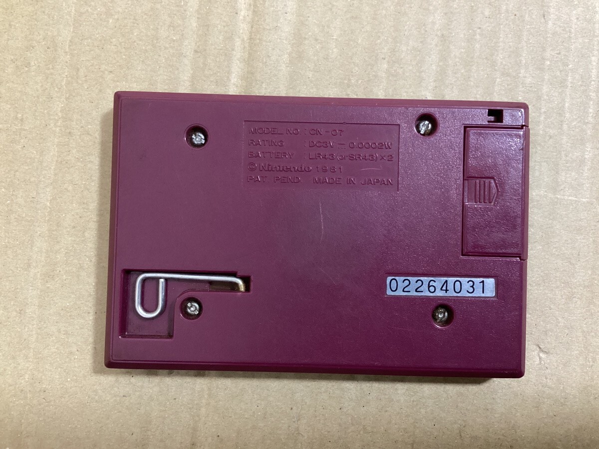 Nintendo Game & Watch Gold Helmet CN-07 Japan ver. Working 1981 | eBay