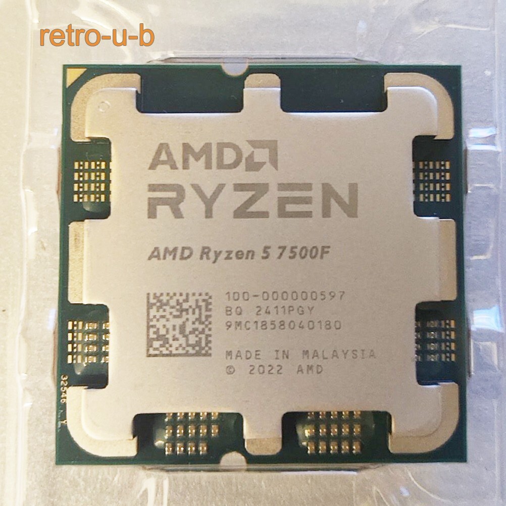 AMD Ryzen 5 7500F AM5 CPU Processor R5 7500F 3.7 GHz 6-Core 12