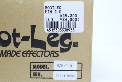 Boot-Leg Hizumi Quattro Valvole HZM-2.0 Handmade Distortion Guitar