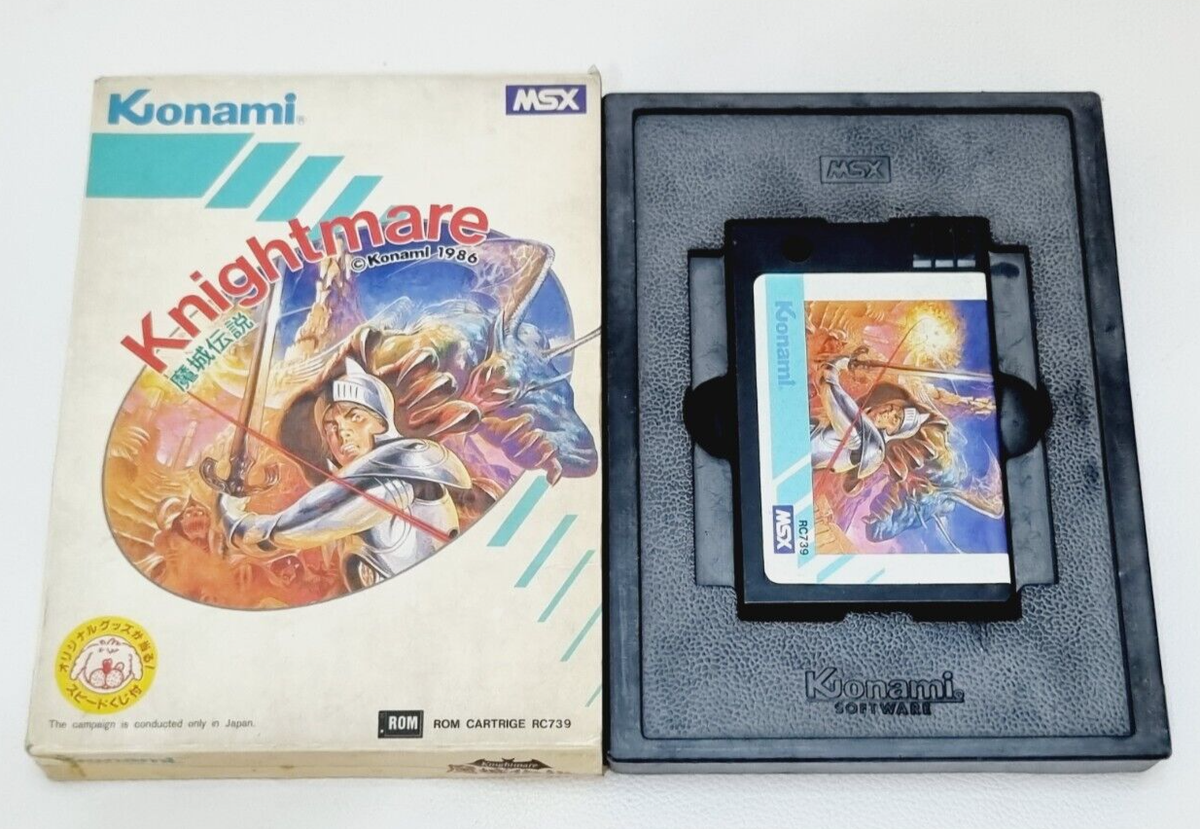 Vintage Knightmare Konami 1986 For MSX Video Game cartridge