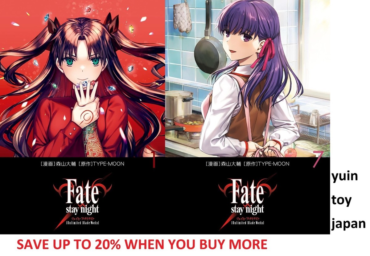 Fate/stay night Unlimited Blade Works Comic Manga vol. 1-7 Book