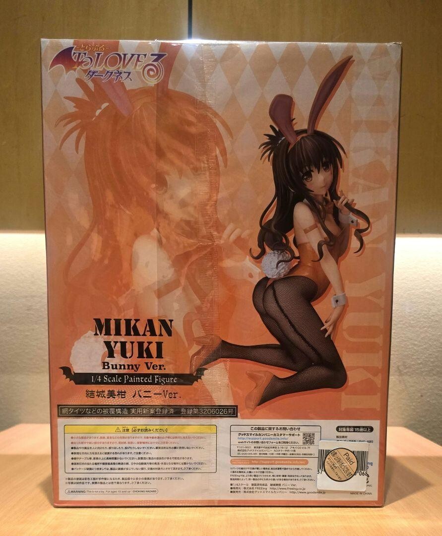 To LOVE Ru Darkness Yuki Mikan Bunny Ver 1/4 Scale Figure | eBay