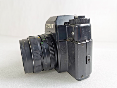 Zenit-122 SLR Film Vintage Camera | eBay