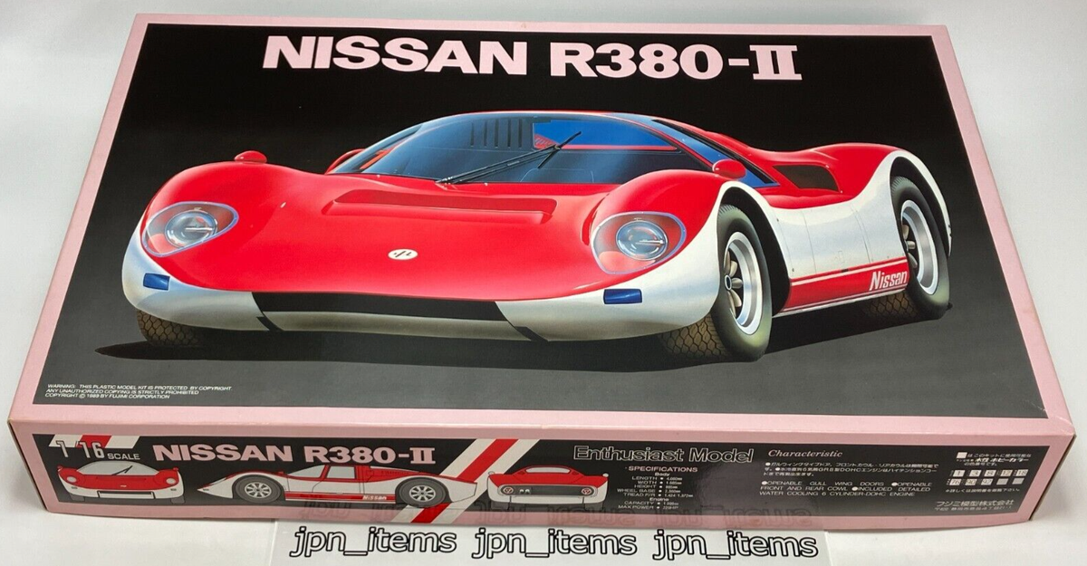 フジ模型 ニッサン R380-Ⅱ 1/16 maxresdefault.jpg