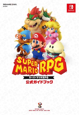Super Mario RPG Official Guide Book Japanese Square Enix Nintendo