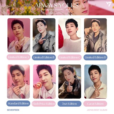 WONWOO SEVENTEEN ALWAYS YOURS JAPAN BEST ALBUM Official photo card