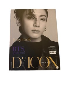 Jungkook Dicon | eBay