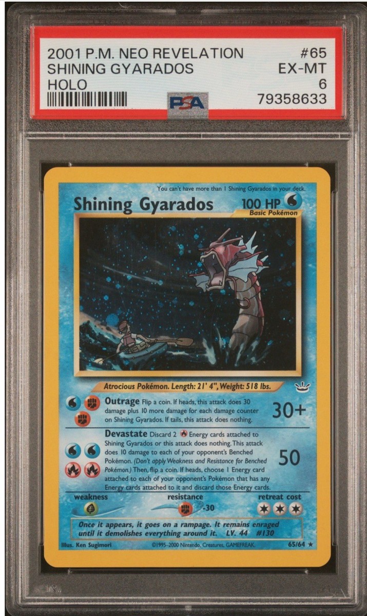 Shining Gyarados 65/64 Neo (PSA 6) Pokemon Double Holo Error | eBay